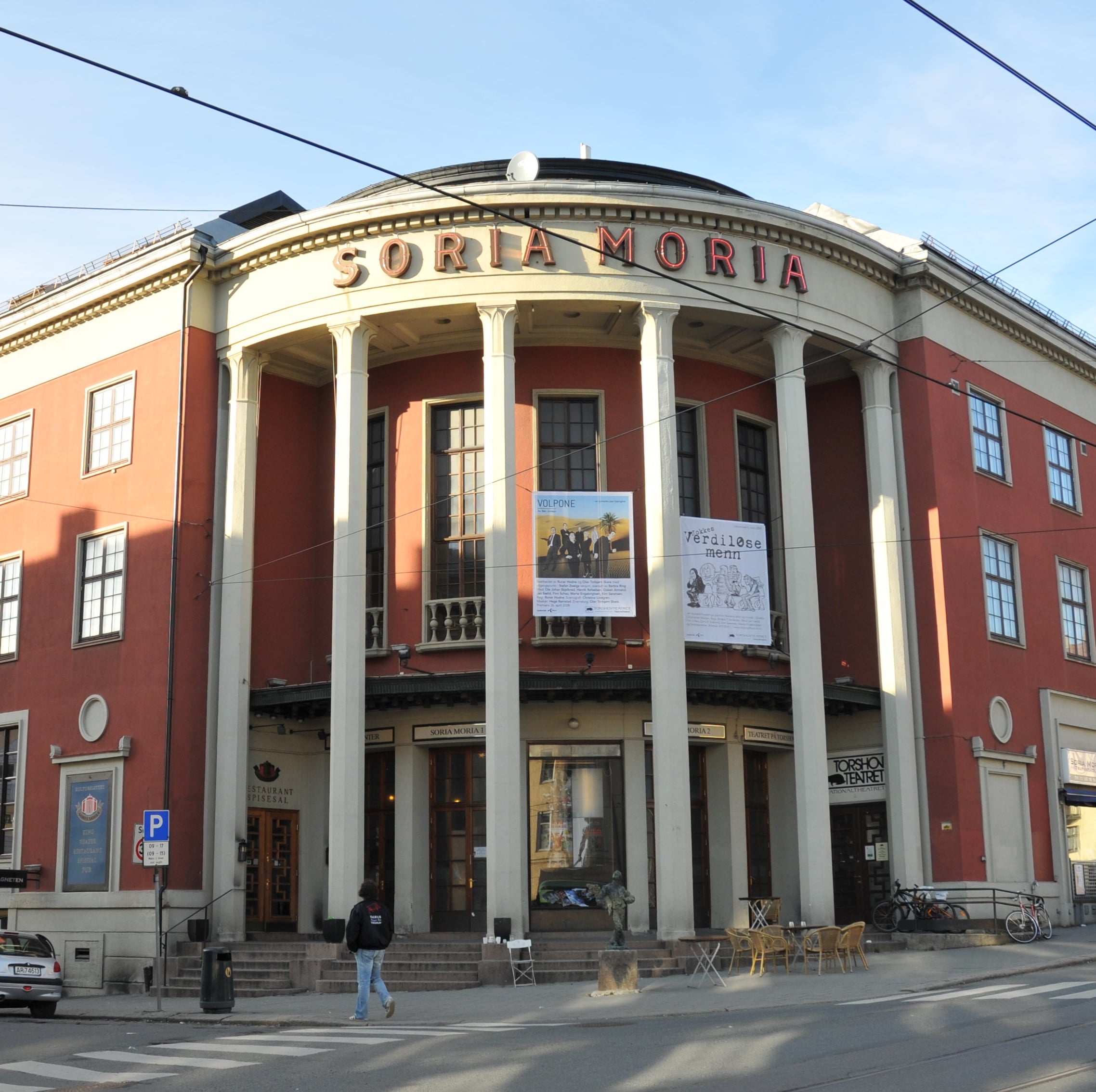 Photo of the Torshov Theatre